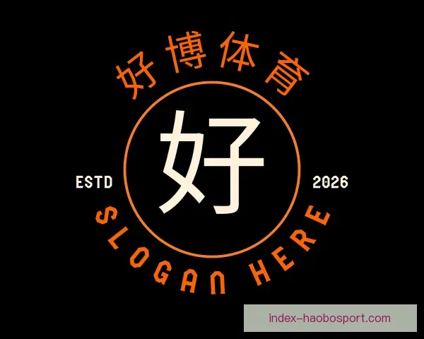 了解好博体育